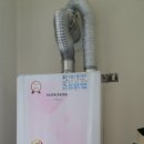 울산경동보일러