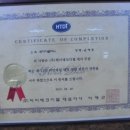 원미카크리닉 이미지