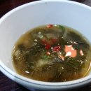 돈통 - 안산시 상록구 안산대학로 113 | 돈통