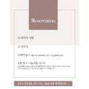 인스타로우즈 - 김해시 장유로 297-11 | 인스타로우즈