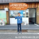 베리굿치과의원 이미지