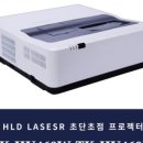 동성이엔티 이미지