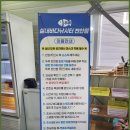뚜루실내바다낚시터 이미지
