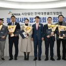 한맥용역 네이버블로그