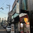 모현동-46 이미지