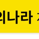 (주)서원메디칼 이미지
