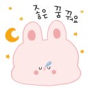 사랑나무어린이집 이미지