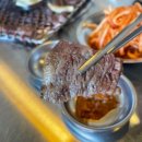 장위동유성집중문점 | 중문맛집&lt;장위동유성집 제주점&gt;