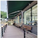 청림청과 이미지