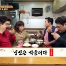 제일분식 이미지