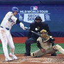 서울시리즈 종료…MLB 스타는 추억 쌓고, 한국 팬들은 멋진 경험 이미지