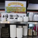 양덕동150 이미지