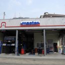 금곡자동차공업사 이미지