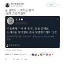 카츠레츠 이미지