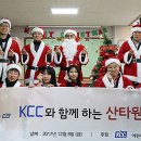 서초지역아동센터 이미지