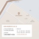 W성형외과의원 이미지