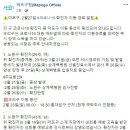 마포구청 이미지