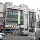 천일다방 이미지