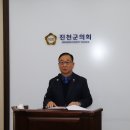 김성우의원 국제뉴스