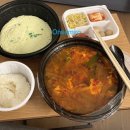 밥참잘하는집 이미지