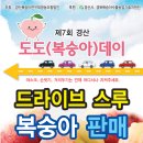 중산제2근린공원 이미지