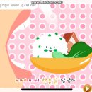 일부🥹 이과들의 추억의 노래-비벼비벼한숟갈냠냠🍚💕- 이미지