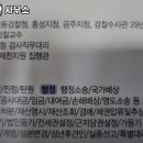 법무사이종완사무소 이미지