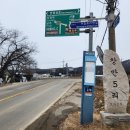 창만5리 이미지