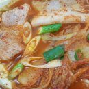수택동김치찜