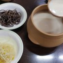 흑산홍어집 이미지