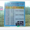 병산서원 종합안내소 이미지