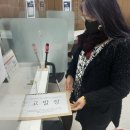 강정천(해군기지) 이미지