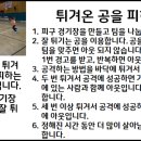 온온공 이미지