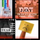 감정으로 만나는 인문학 이미지