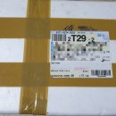 장성종합시장 이미지