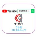 비산3동-1 이미지