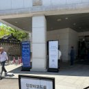 [서울/종로구] '청와대, 국민 품으로' 방문 후기, 주차 및 입장 꿀팁