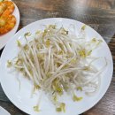 포하노이 | 서산 성연 :) 포하노이 내돈내산 솔직후기