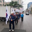 보라매역 일대 “태극기 휘날리며”… 동작구재향군인회, 태극기 달기 캠페인 및 무료 나눔 행사 개최 이미지