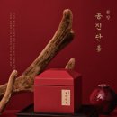 최원익한의원 이미지