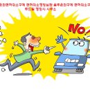 두드림행정사 티스토리