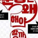 JTA 드림합기도 이미지