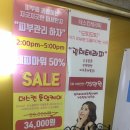 위브미네일 | 삼성역 피부관리 : 더스킨테라피