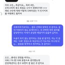 주식회사 디엠 | 이제는... 결정해야만 하는 프리랜서(1인 기업) 후배들에게, 100시간짜리 수업을?