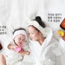 제이피부화장품 이미지