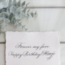 특별한날 손글씨 이미지