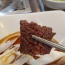 명품한우육회 이미지