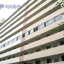 ◈성남법원경매◈-성남 아파트 경매물건-※ 성남 중원구 상대원동 산호아파트경매 -(02월 17일 기준)- 이미지