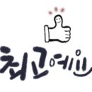 큰나무푸드 이미지