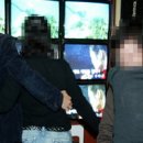 미시노래연습장 국민일보